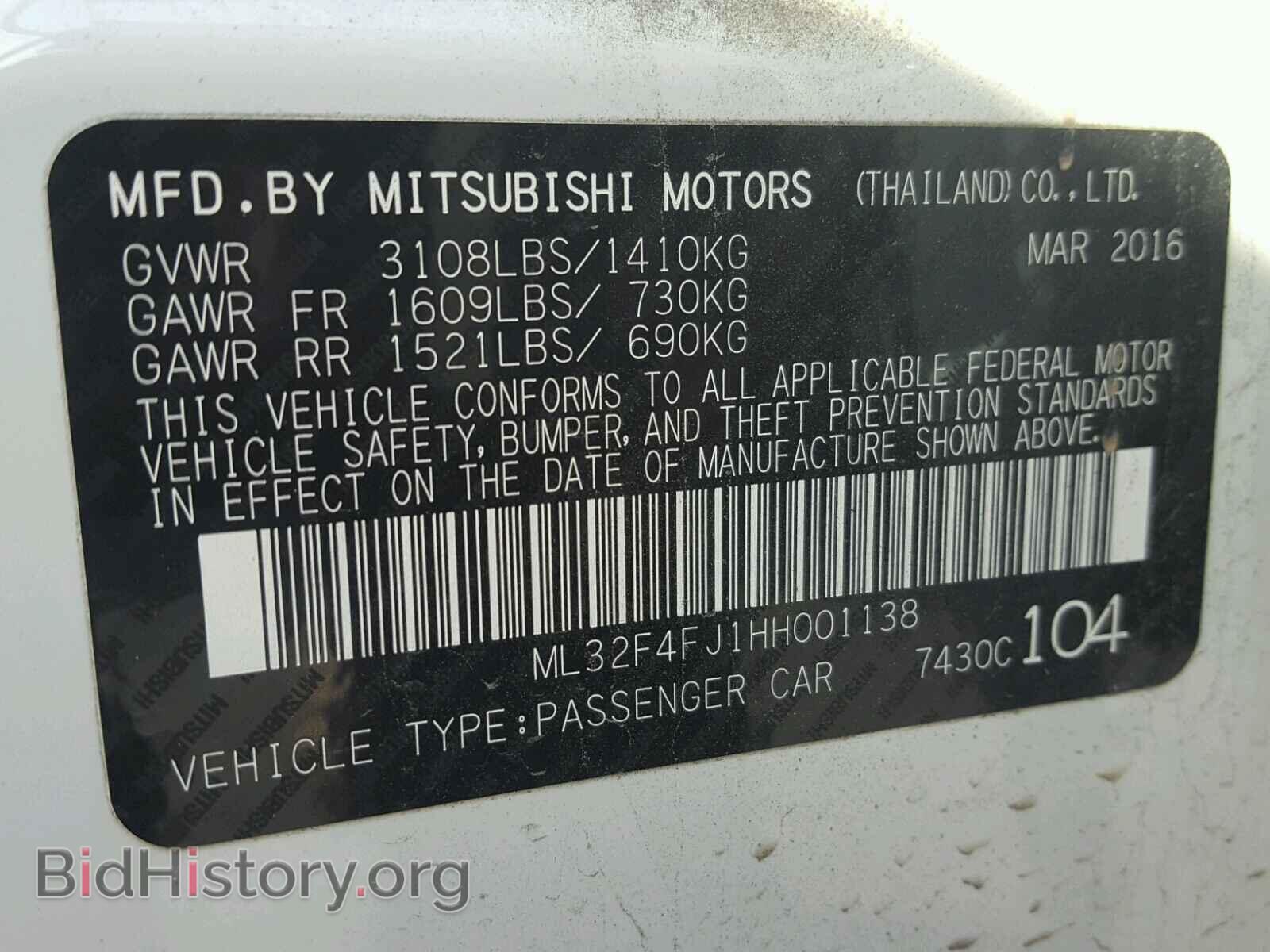 2017 MITSUBISHI MIRAGE - VIN: ML32F4FJ1HH001138 - Фото 10