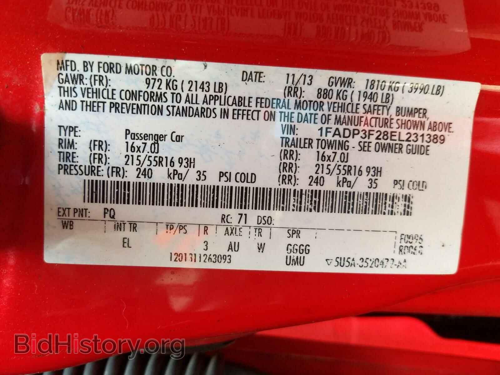 2014 FORD FOCUS - VIN: 1FADP3F28EL231389 - Фото 10