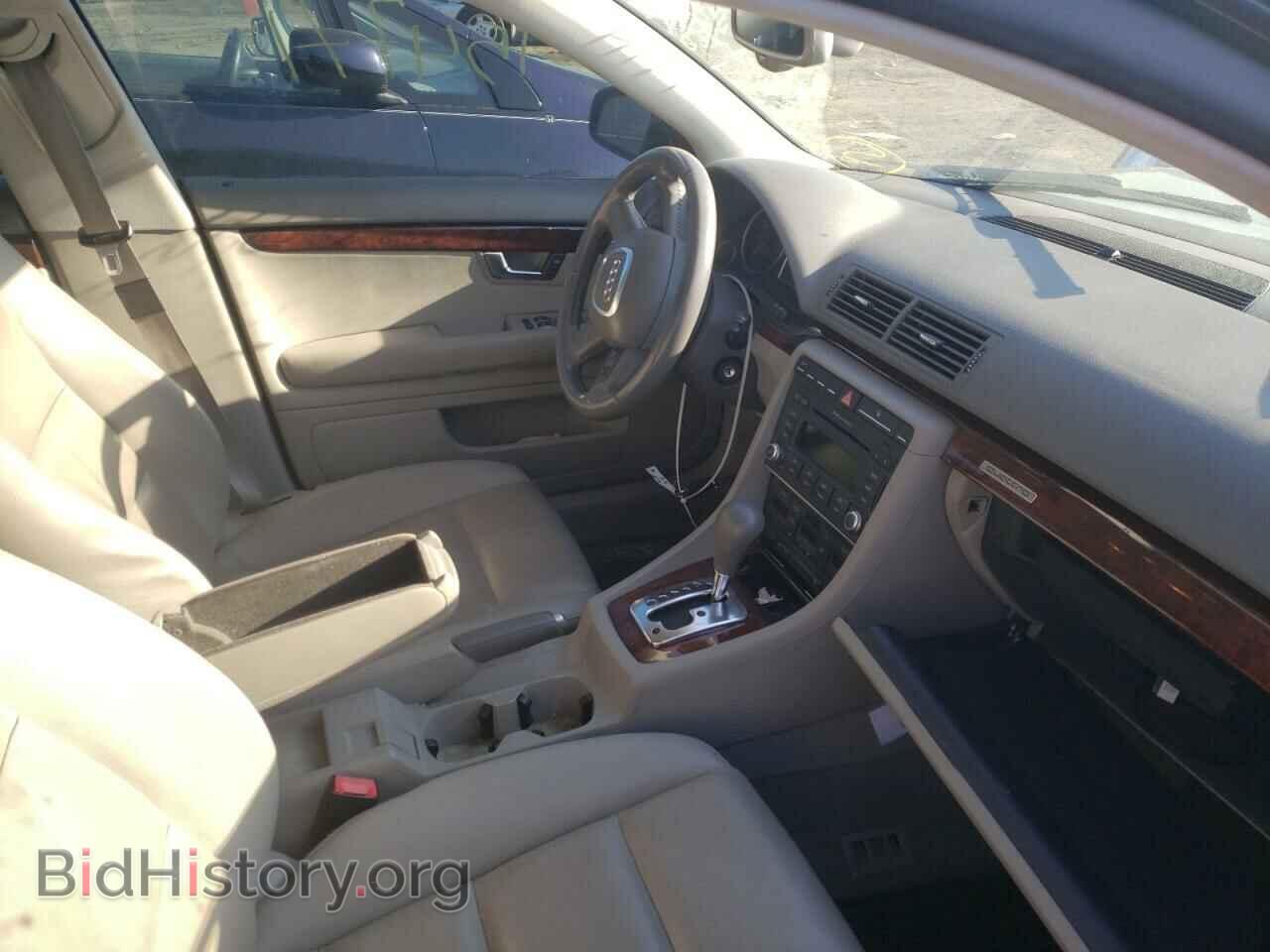 2008 AUDI A4 - VIN: WAUDF78E68A094106 - Фото 5