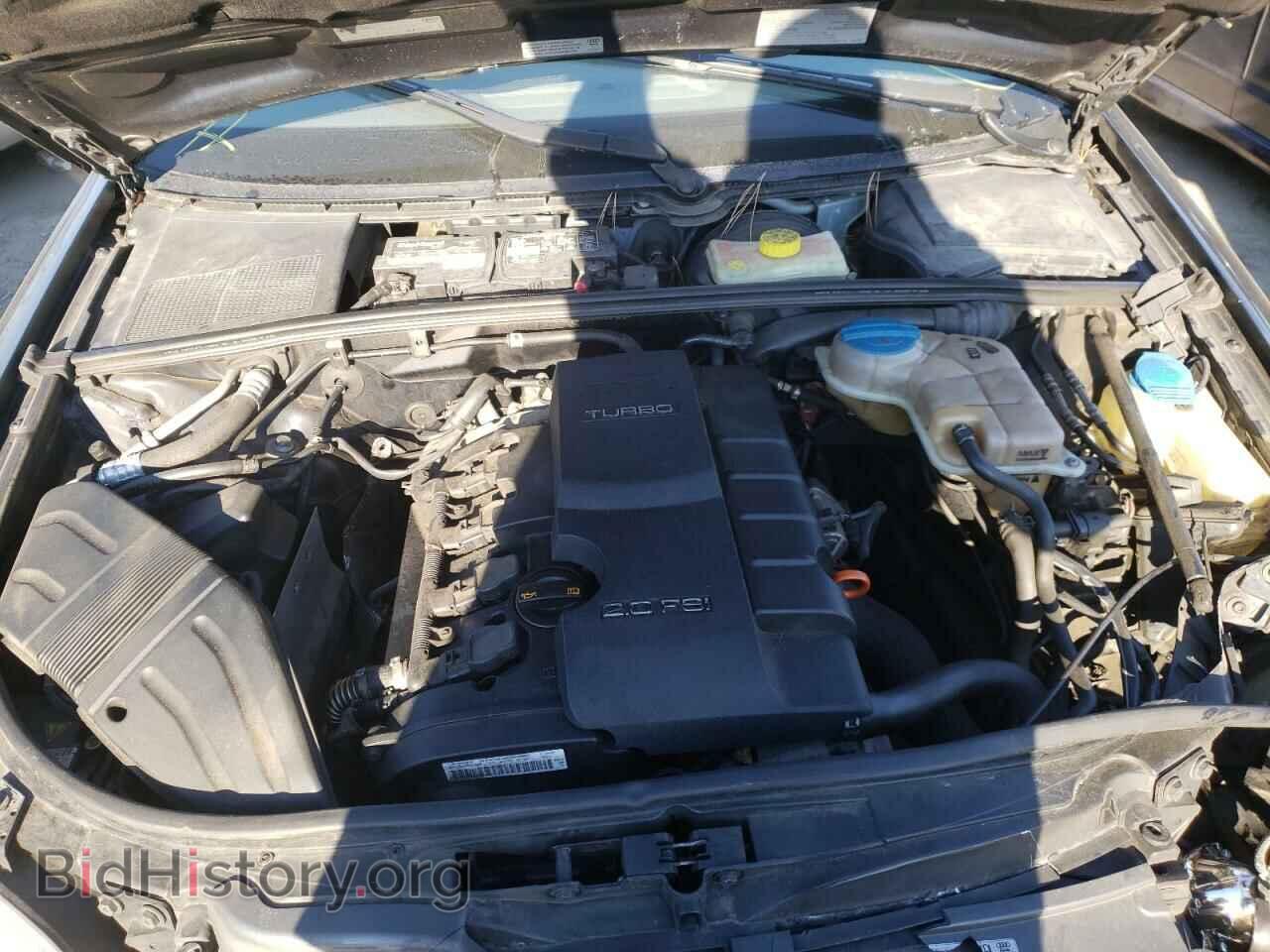 2008 AUDI A4 - VIN: WAUDF78E68A094106 - Фото 7