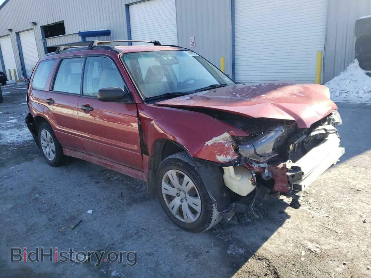 Photo JF1SG63638H704672 - SUBARU FORESTER 2008