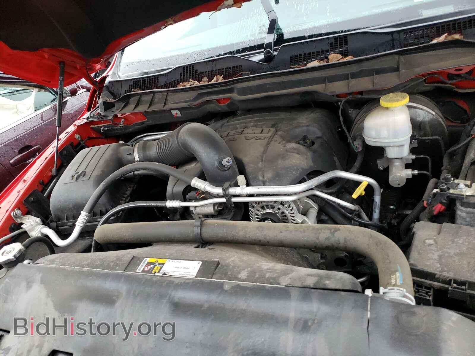 2017 RAM 1500 - VIN: 1C6RR7YT4HS538356 - Фото 7