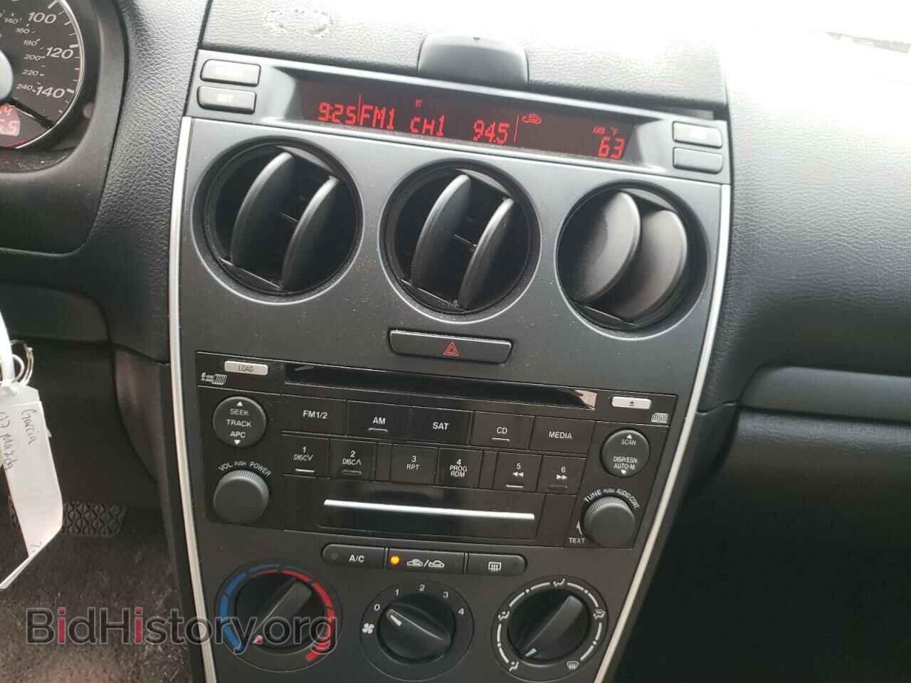 2007 MAZDA 6 - VIN: 1YVHP80C075M24874 - Фото 9