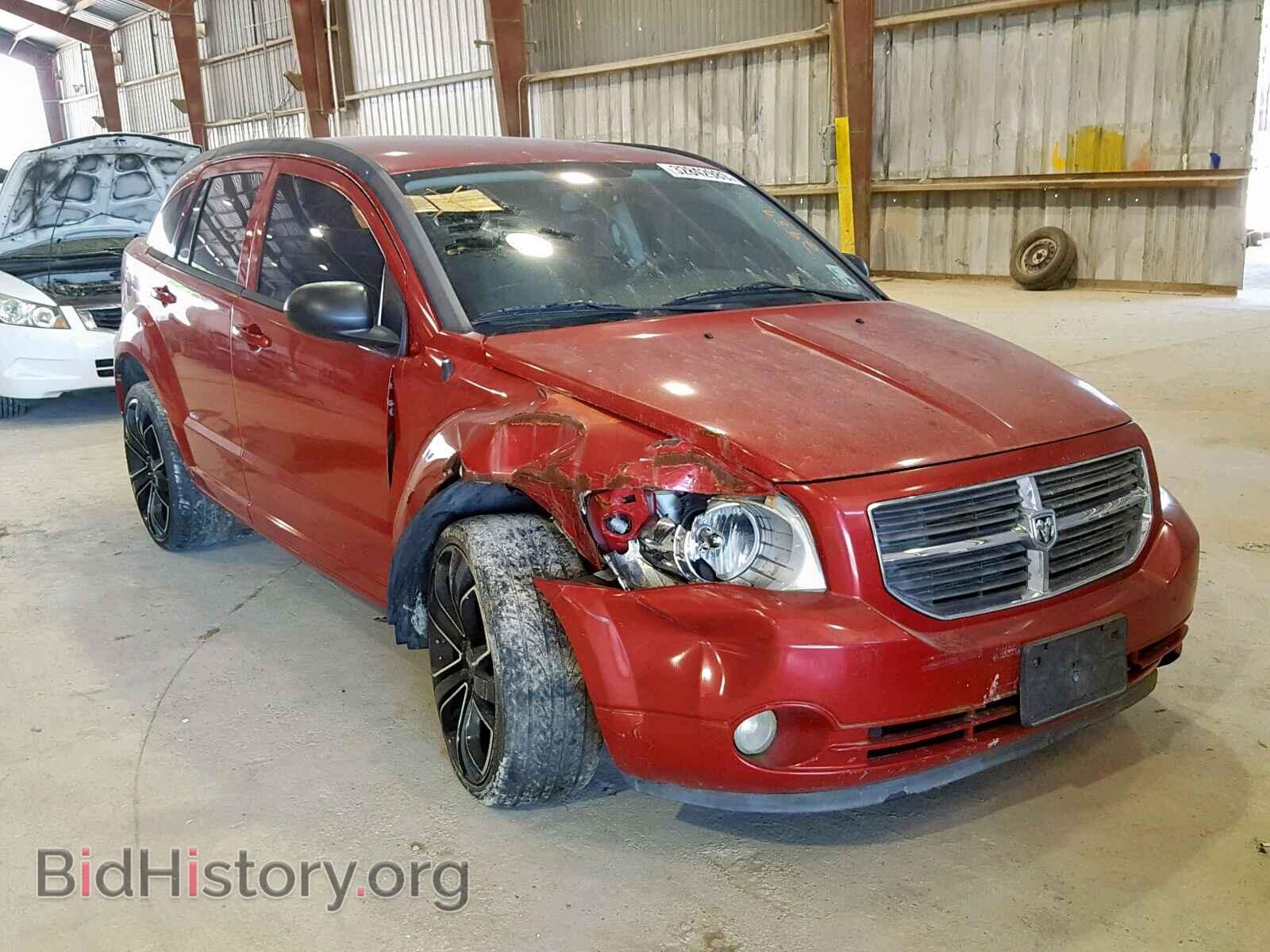 Фотография 1B3CB3HA0BD172273 - DODGE CALIBER 2011