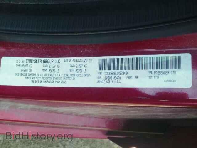 2013 CHRYSLER 200 - VIN: 1C3CCBBB5DN579434 - Фото 10