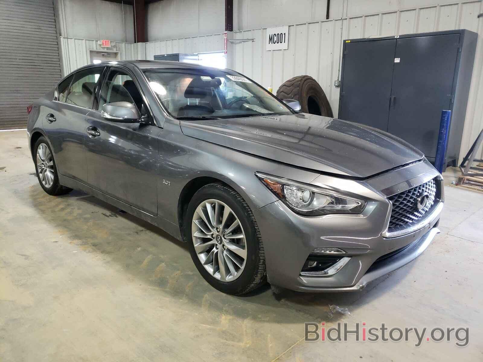 Photo JN1EV7AR2JM438030 - INFINITI Q50 2018