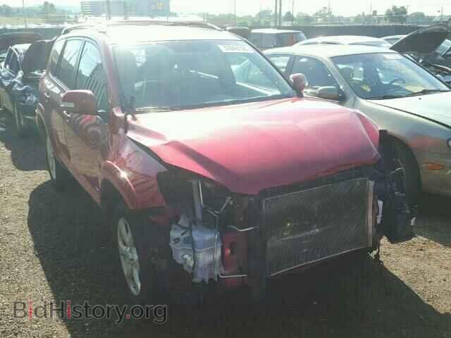 Фотография 2T3DK4DVXCW074423 - TOYOTA RAV4 2012