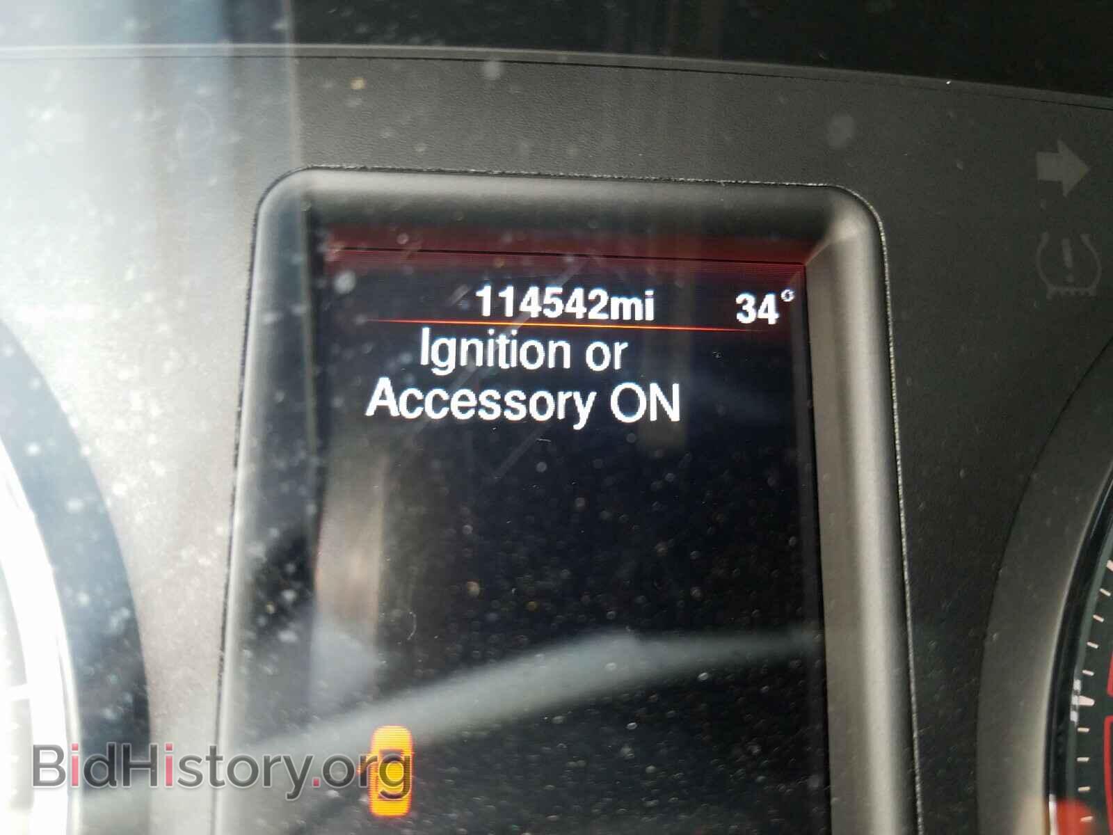 2014 DODGE CHARGER - VIN: 2C3CDXBG2EH354193 - Фото 8