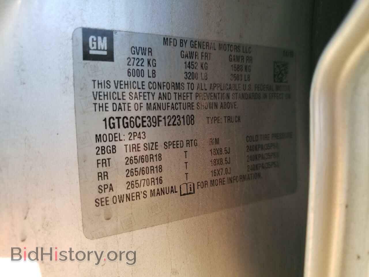 2015 GMC CANYON - VIN: 1GTG6CE39F1223108 - Фото 10