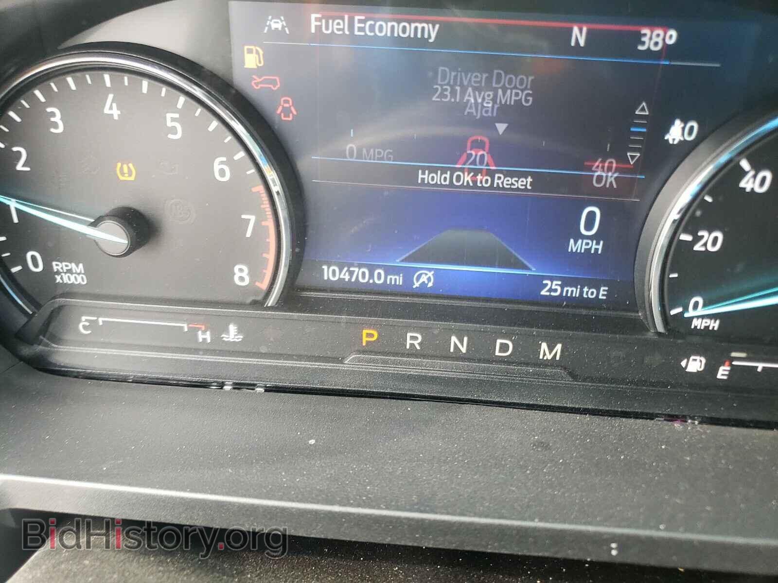 2020 FORD EXPLORER - VIN: 1FMSK8DH9LGC77433 - Photo 8
