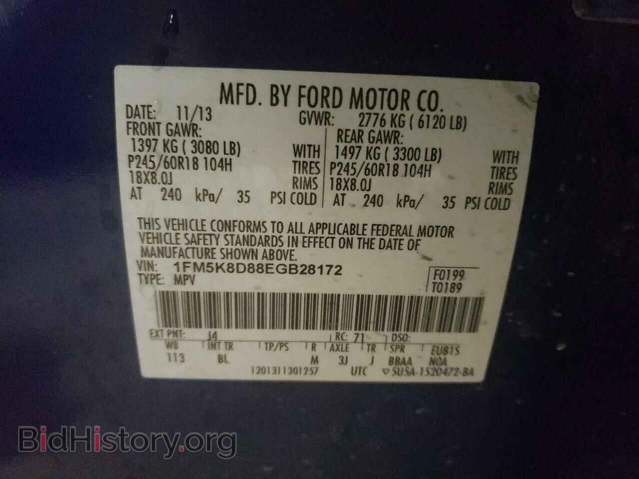 2014 FORD EXPLORER - VIN: 1FM5K8D88EGB28172 - Фото 10