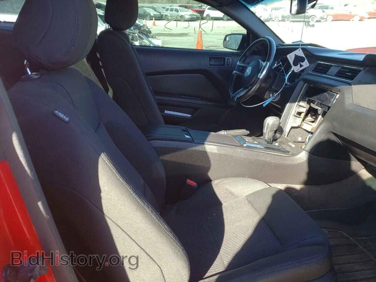 2014 FORD MUSTANG - VIN: 1ZVBP8AM9E5257072 - Фото 5