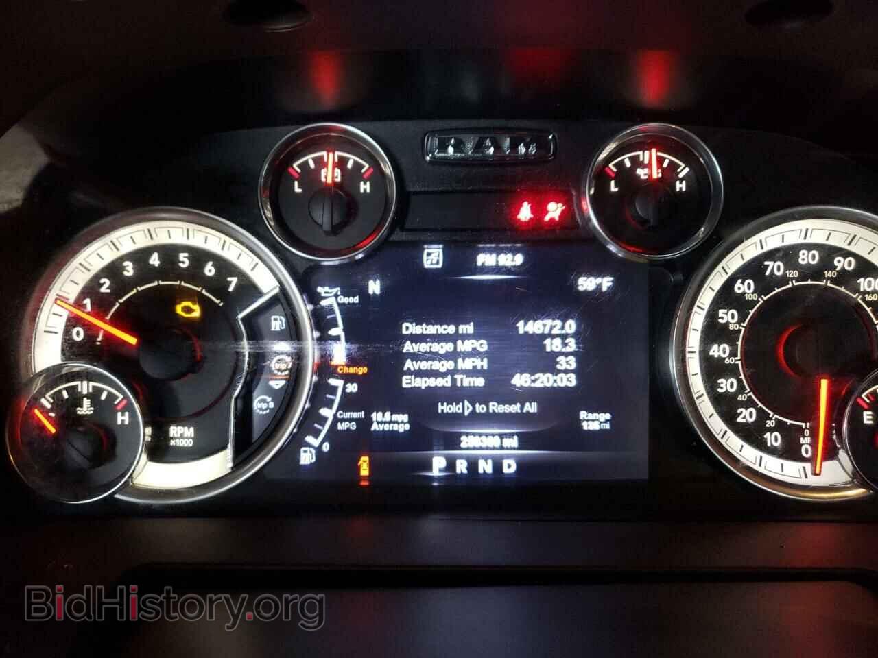 2017 RAM 1500 - VIN: 1C6RR6LT1HS525355 - Фото 8