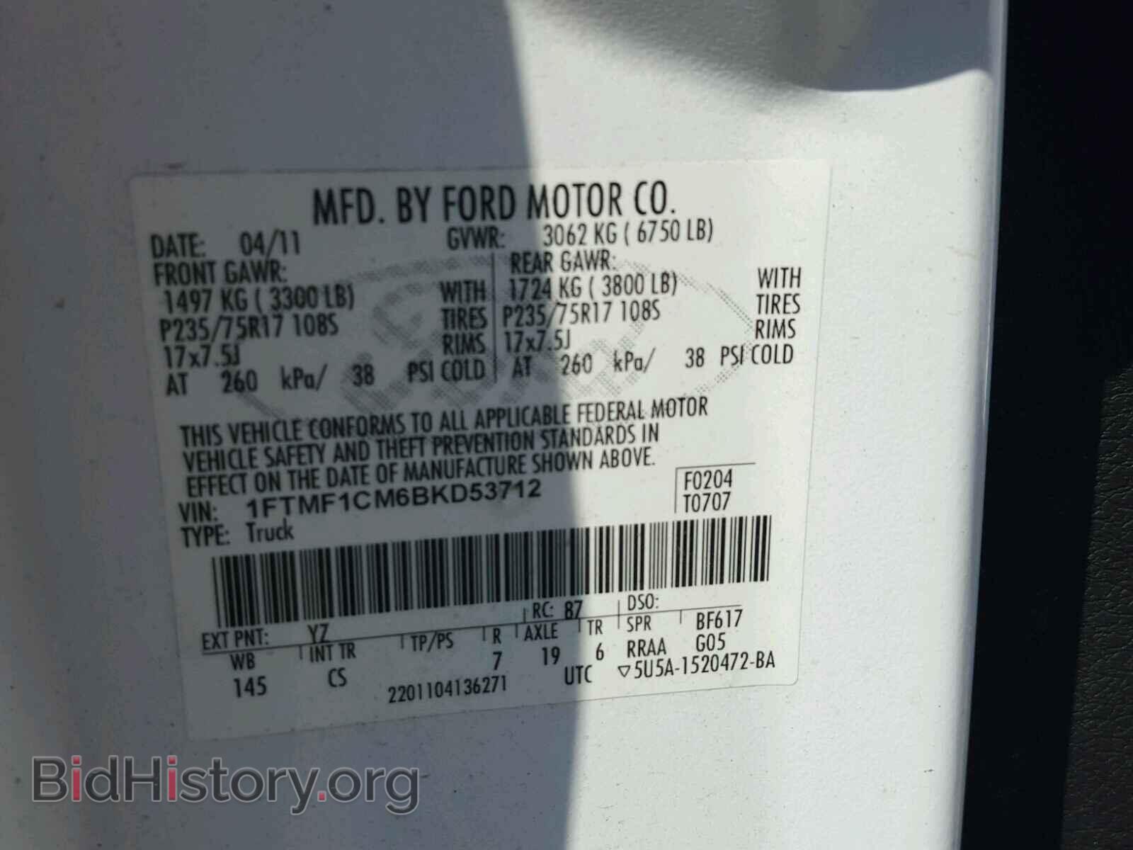 2011 FORD F150 - VIN: 1FTMF1CM6BKD53712 - Фото 10