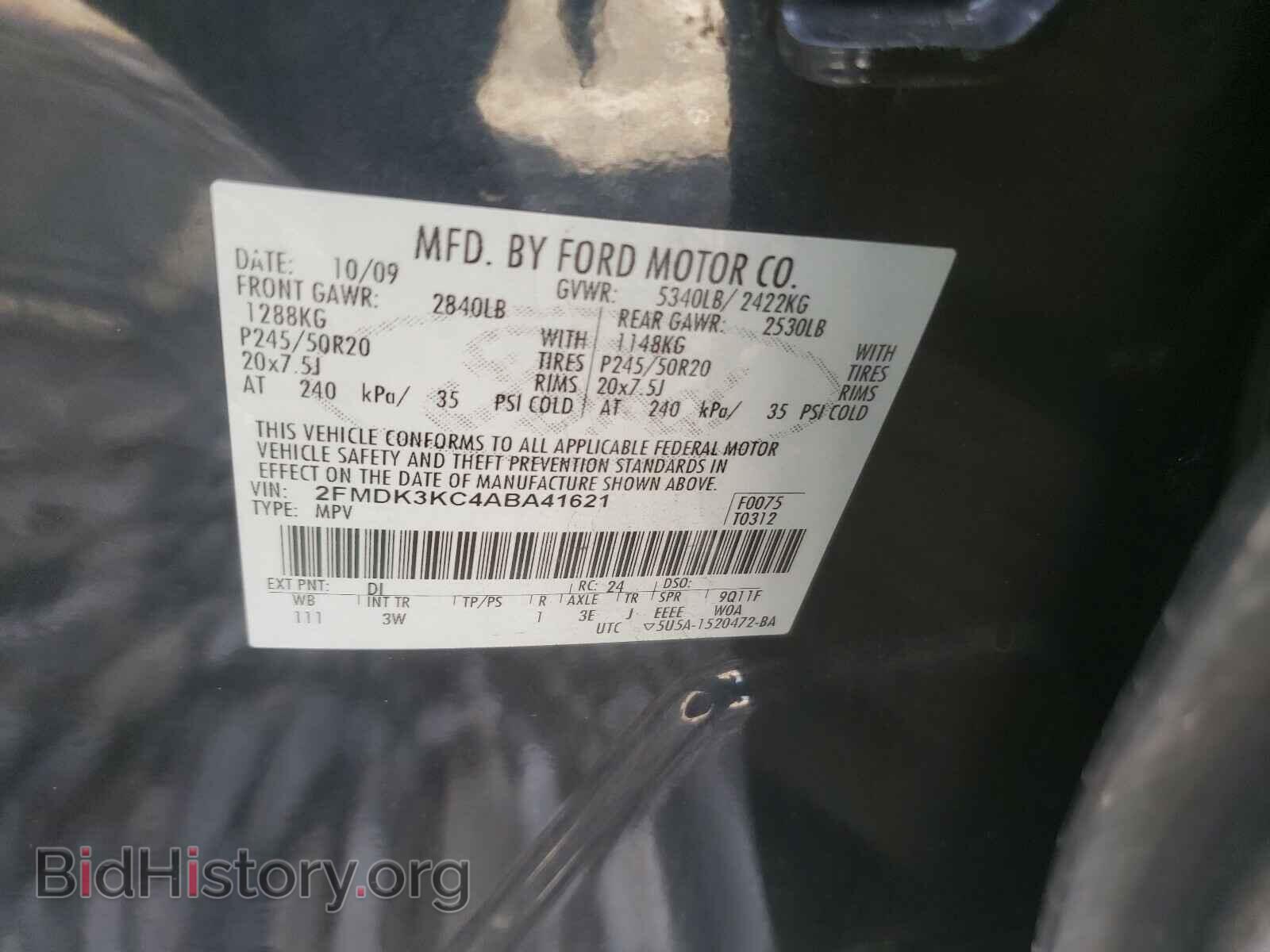 2010 FORD EDGE - VIN: 2FMDK3KC4ABA41621 - Фото 10