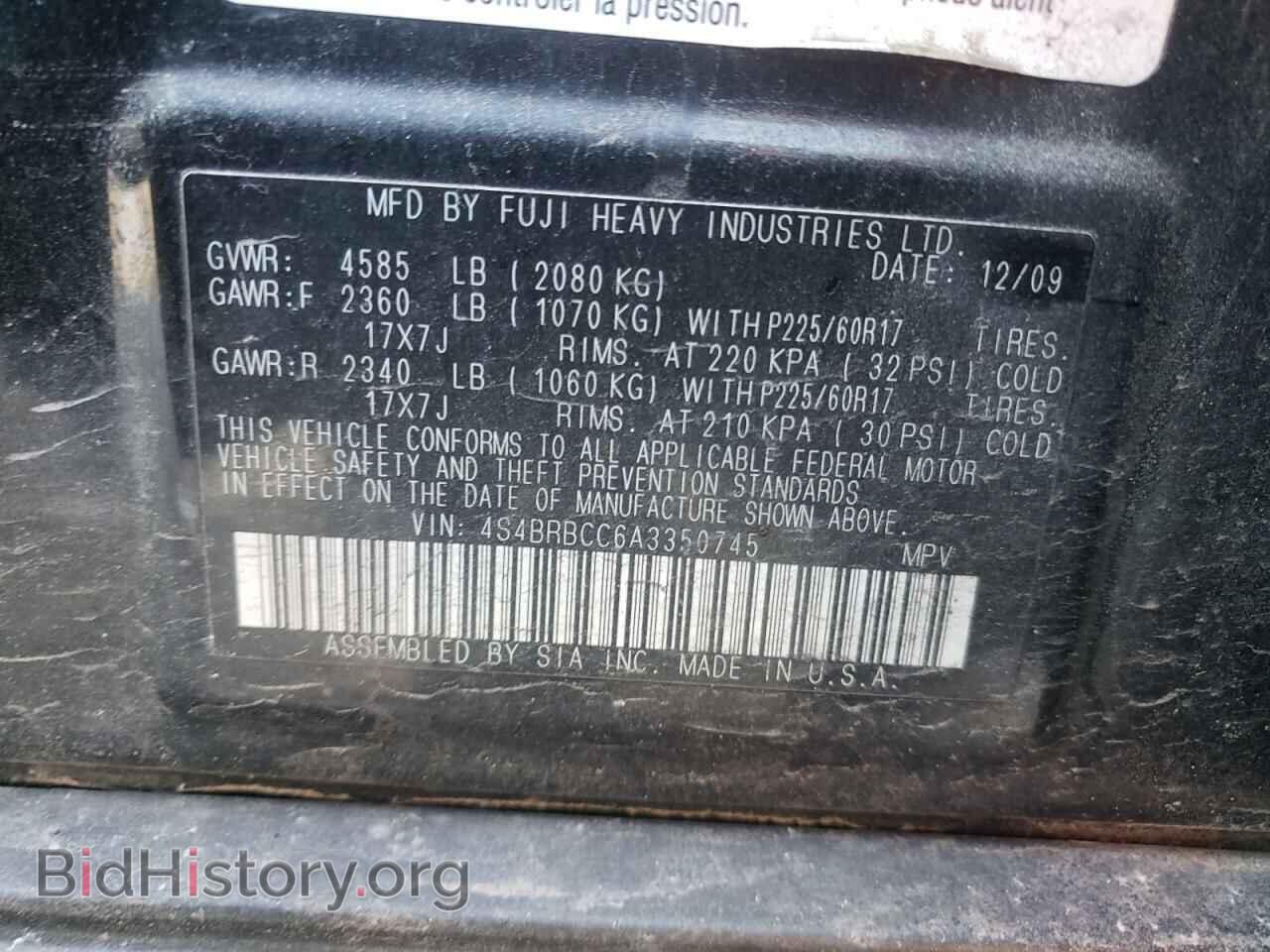 2010 SUBARU OUTBACK - VIN: 4S4BRBCC6A3350745 - Фото 10