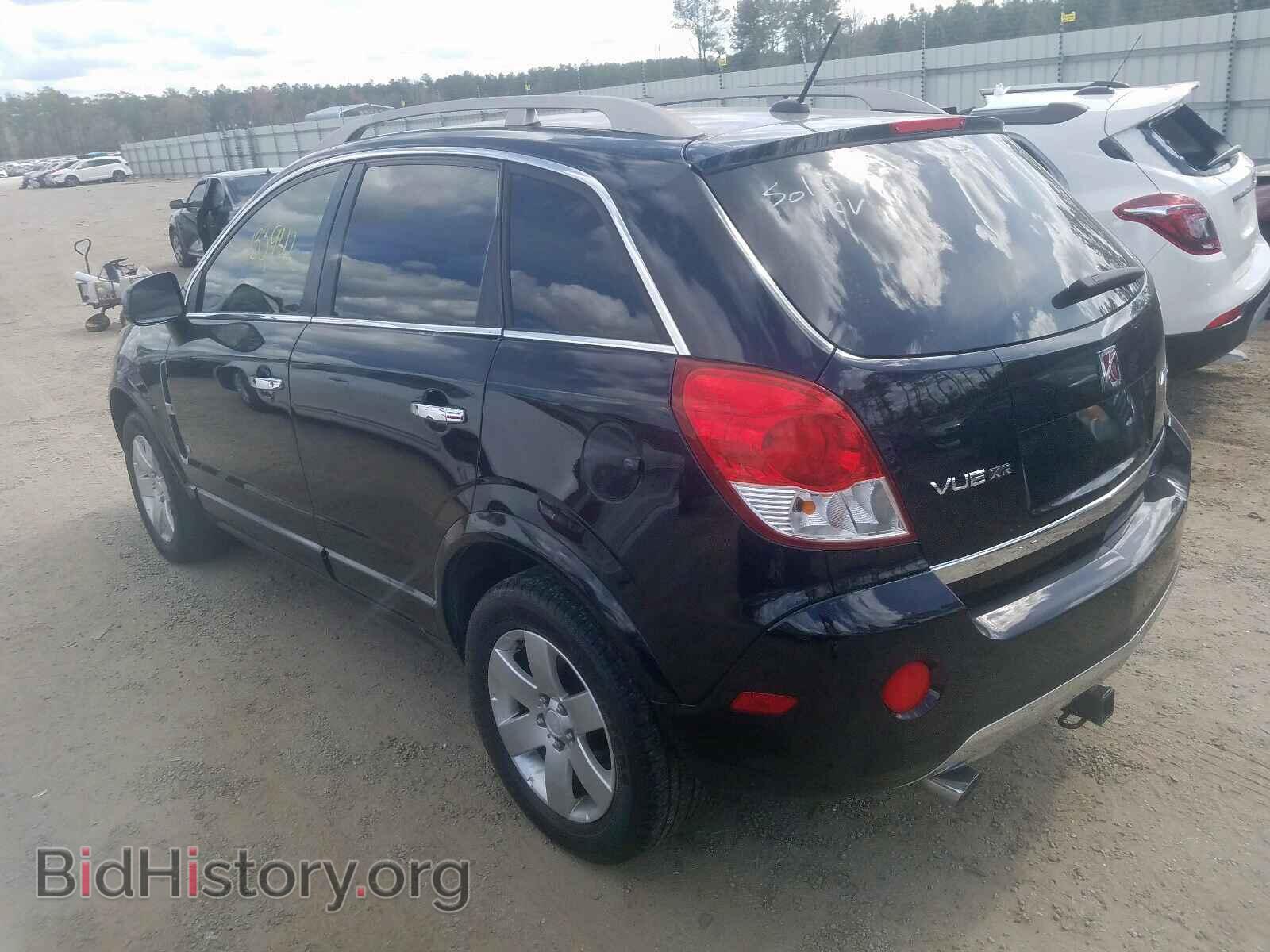 2009 SATURN VUE - VIN: 3GSDL53769S580265 - Фото 3