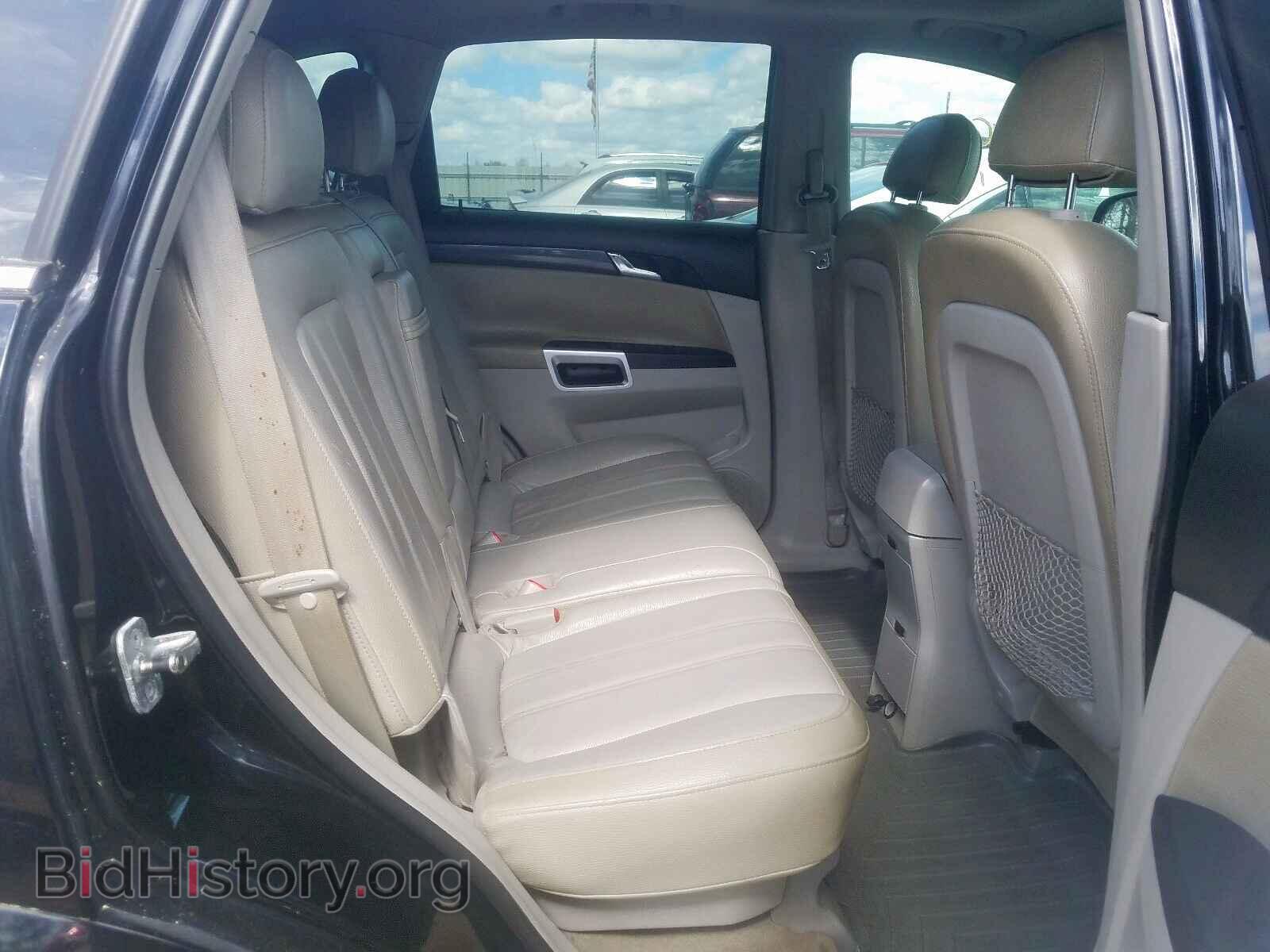 2009 SATURN VUE - VIN: 3GSDL53769S580265 - Фото 6