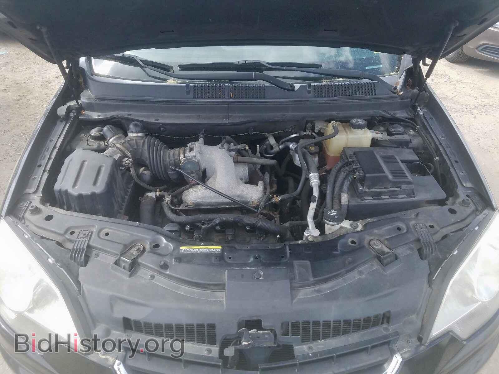 2009 SATURN VUE - VIN: 3GSDL53769S580265 - Фото 7