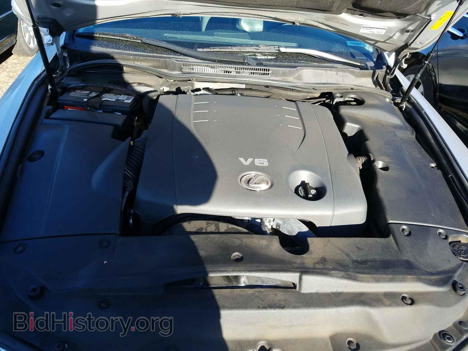 2009 LEXUS IS - VIN: JTHBK262495102519 - Фото 7