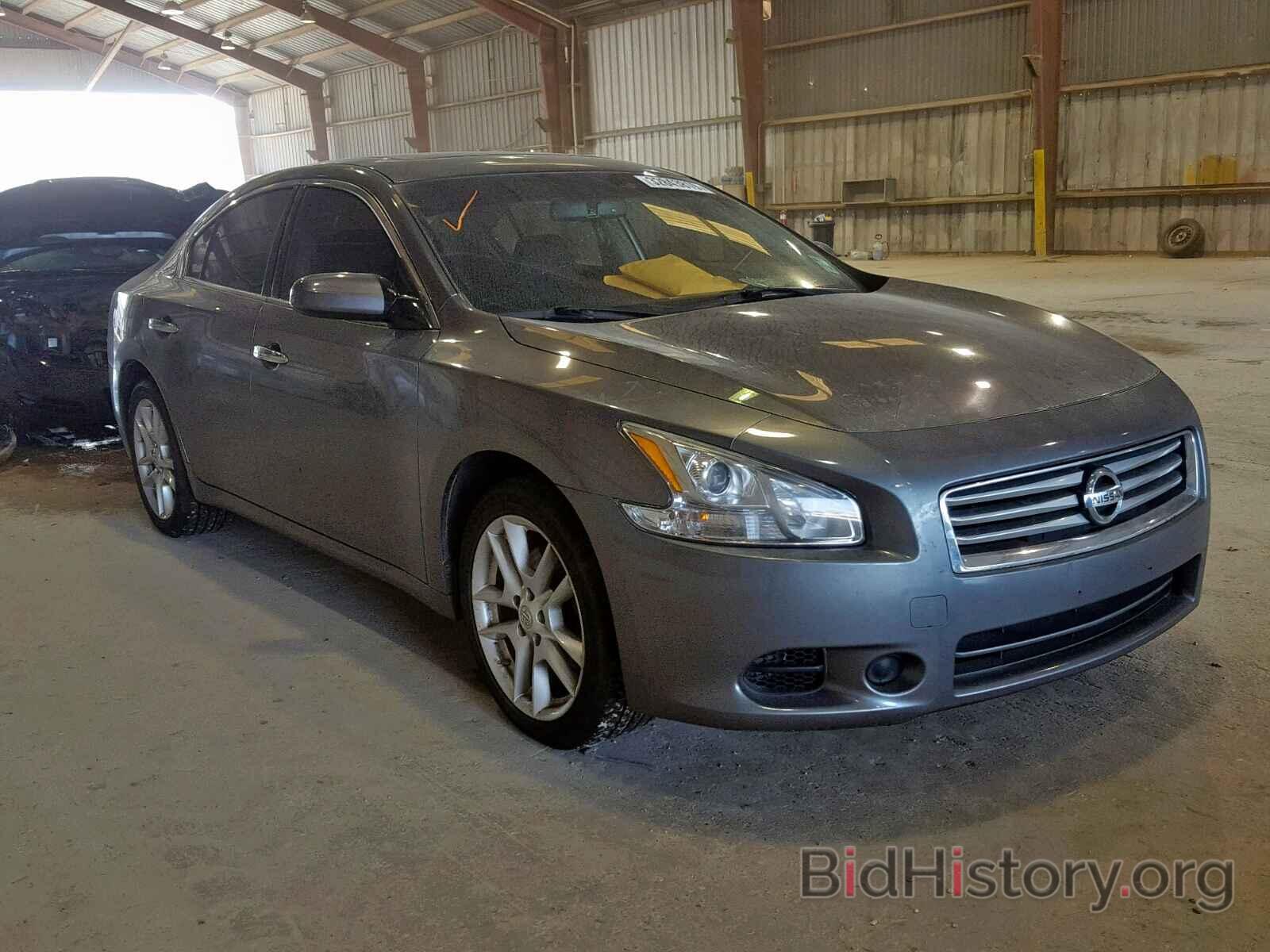 Photo 1N4AA5AP6EC453495 - NISSAN MAXIMA S 2014