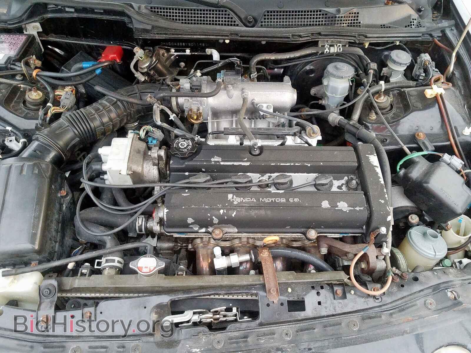 2000 ACURA INTEGRA - VIN: JH4DC4358YS011981 - Photo 7