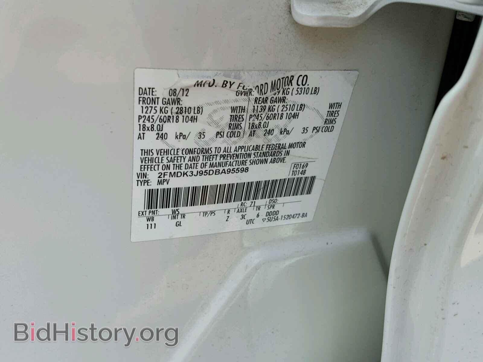 2013 FORD EDGE - VIN: 2FMDK3J95DBA95598 - Фото 10