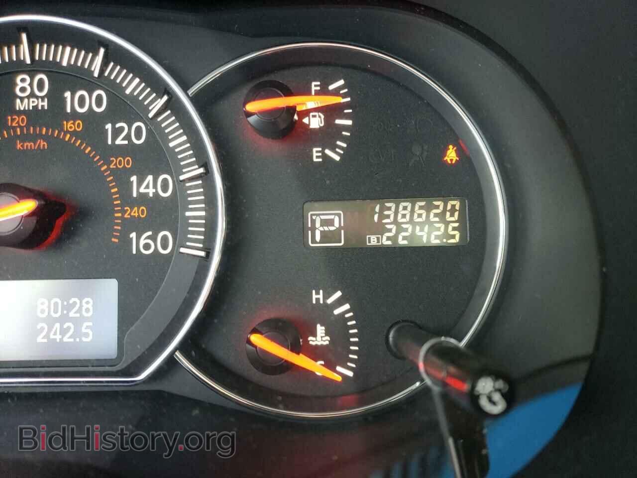 2012 NISSAN MAXIMA - VIN: 1N4AA5AP5CC841668 - Фото 8