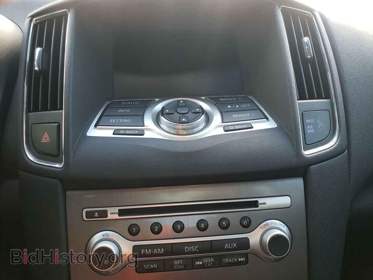 2012 NISSAN MAXIMA - VIN: 1N4AA5AP5CC841668 - Фото 9