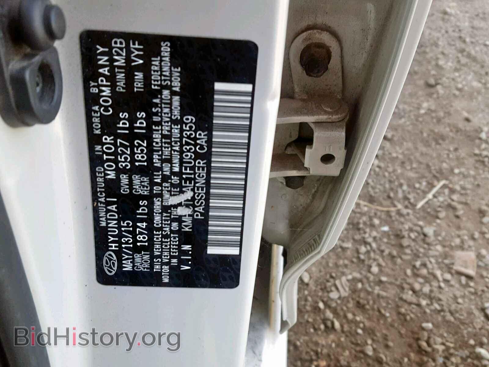 2015 HYUNDAI ACCENT - VIN: KMHCT4AE1FU937359 - Фото 10
