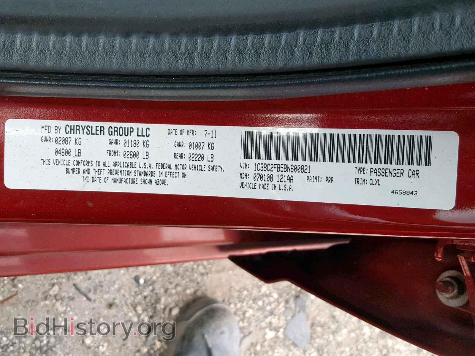 2011 CHRYSLER 200 - VIN: 1C3BC2FB5BN600821 - Фото 10