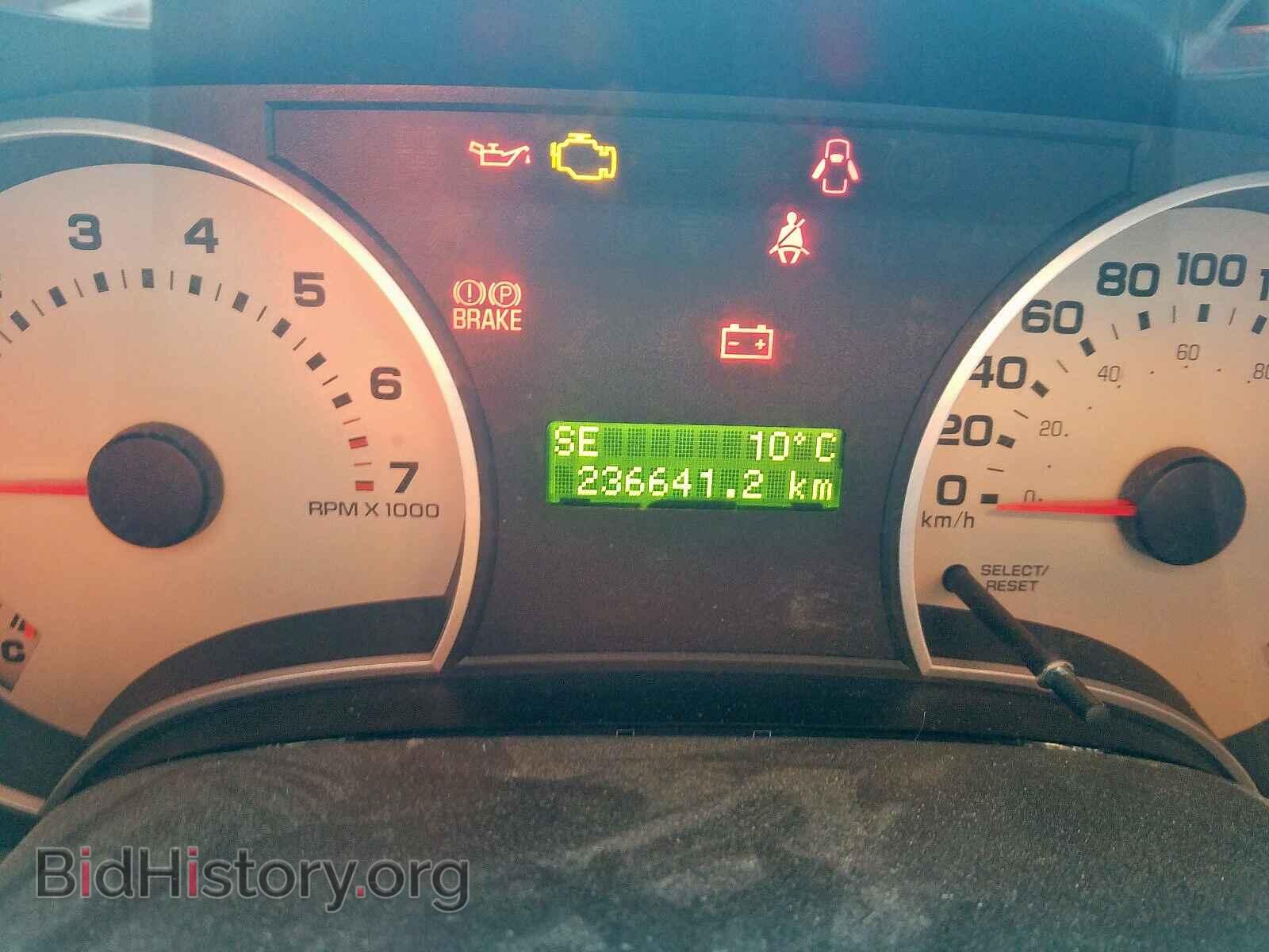 2008 FORD EXPLORER - VIN: 1FMEU73E68UA83072 - Photo 7