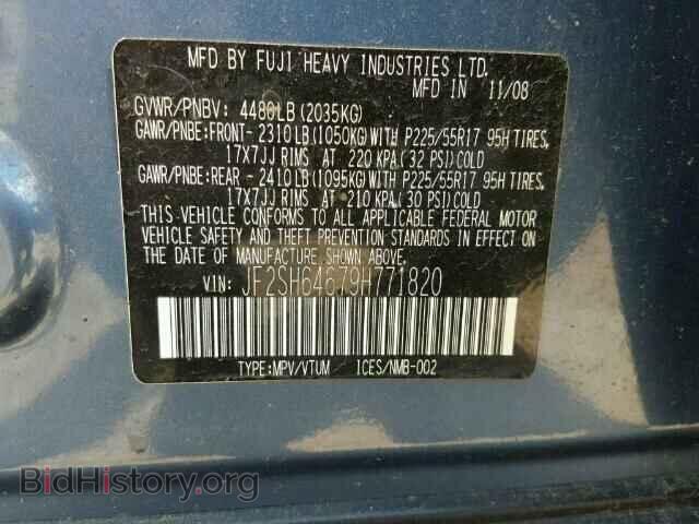 2009 SUBARU FORESTER - VIN: JF2SH64679H771820 - Фото 10