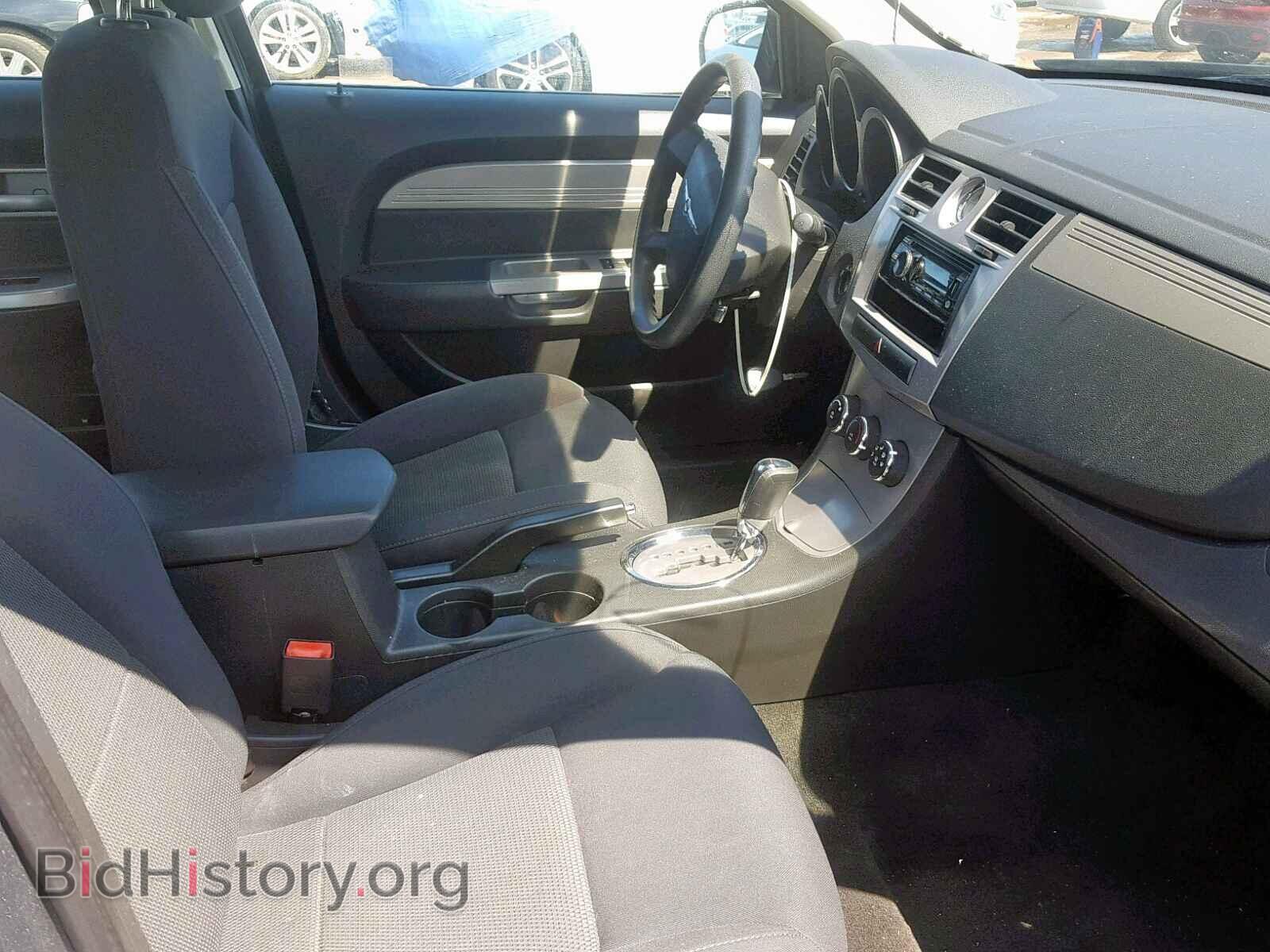 2010 CHRYSLER SEBRING - VIN: 1C3CC4FB7AN165301 - Фото 5