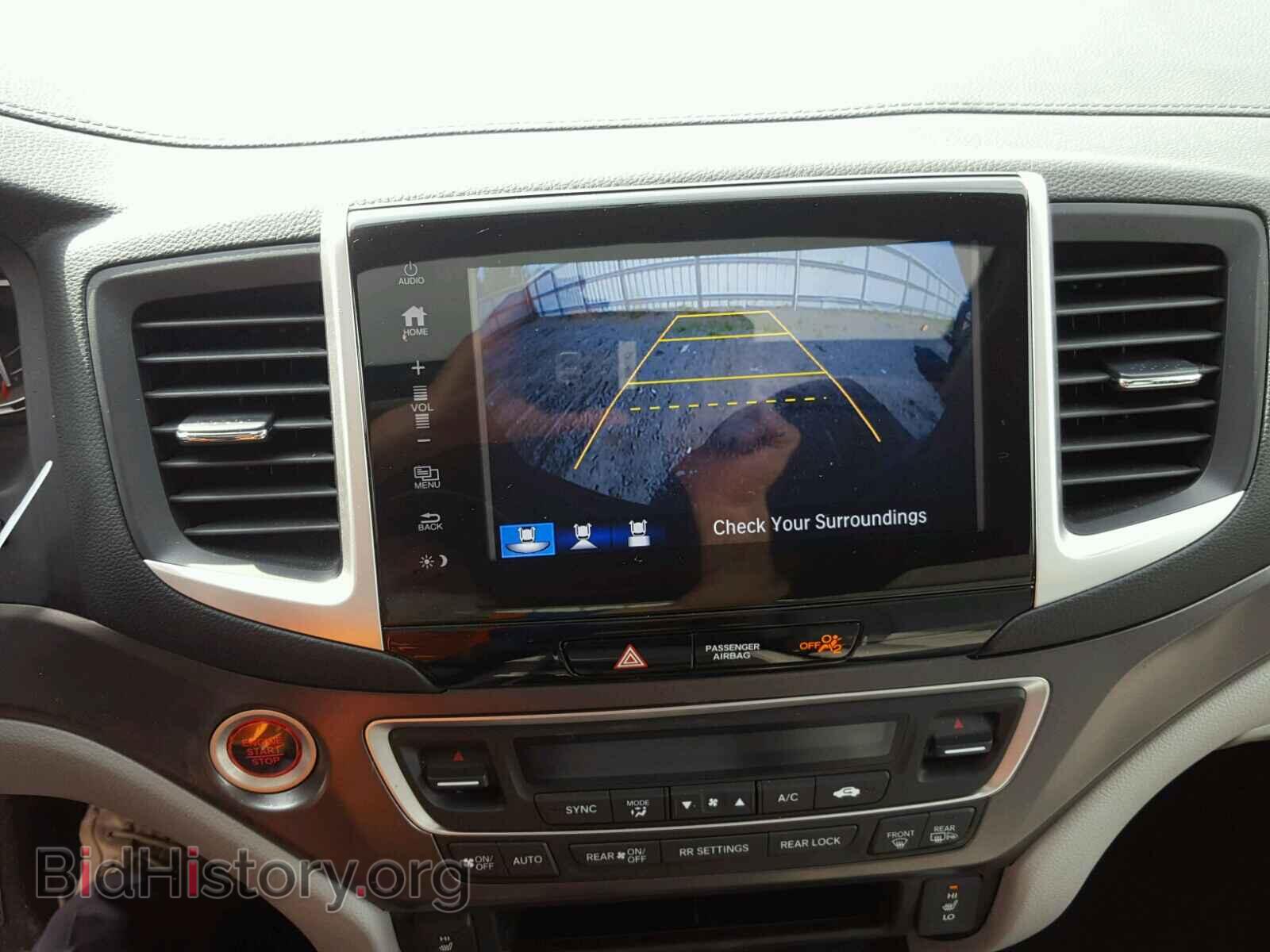 2017 HONDA PILOT - VIN: 5FNYF6H56HB046143 - Фото 9
