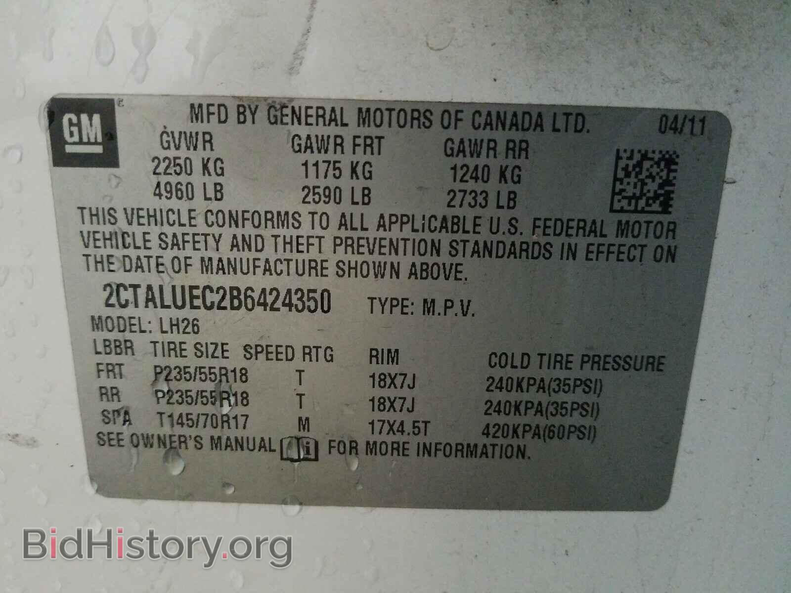 2011 GMC TERRAIN - VIN: 2CTALUEC2B6424350 - Photo 10