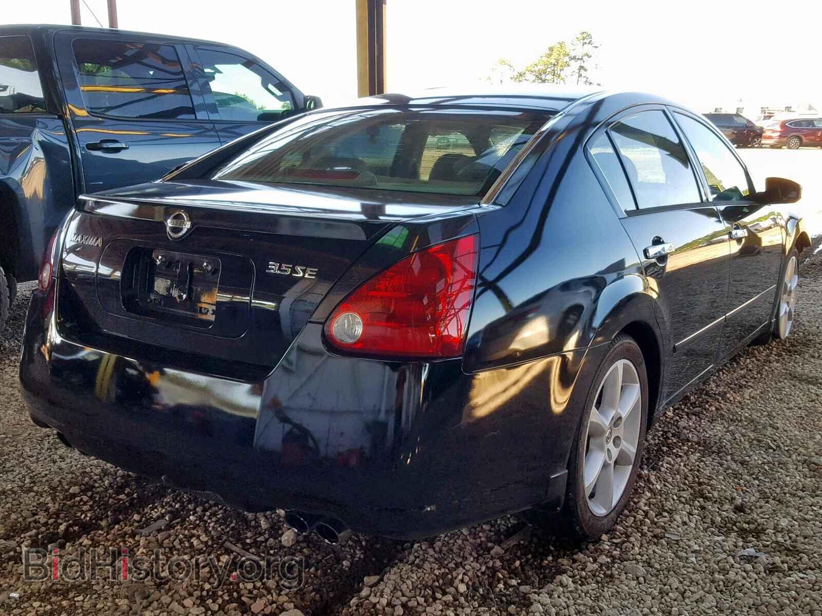 2005 NISSAN MAXIMA - VIN: 1N4BA41E65C849634 - Фото 4