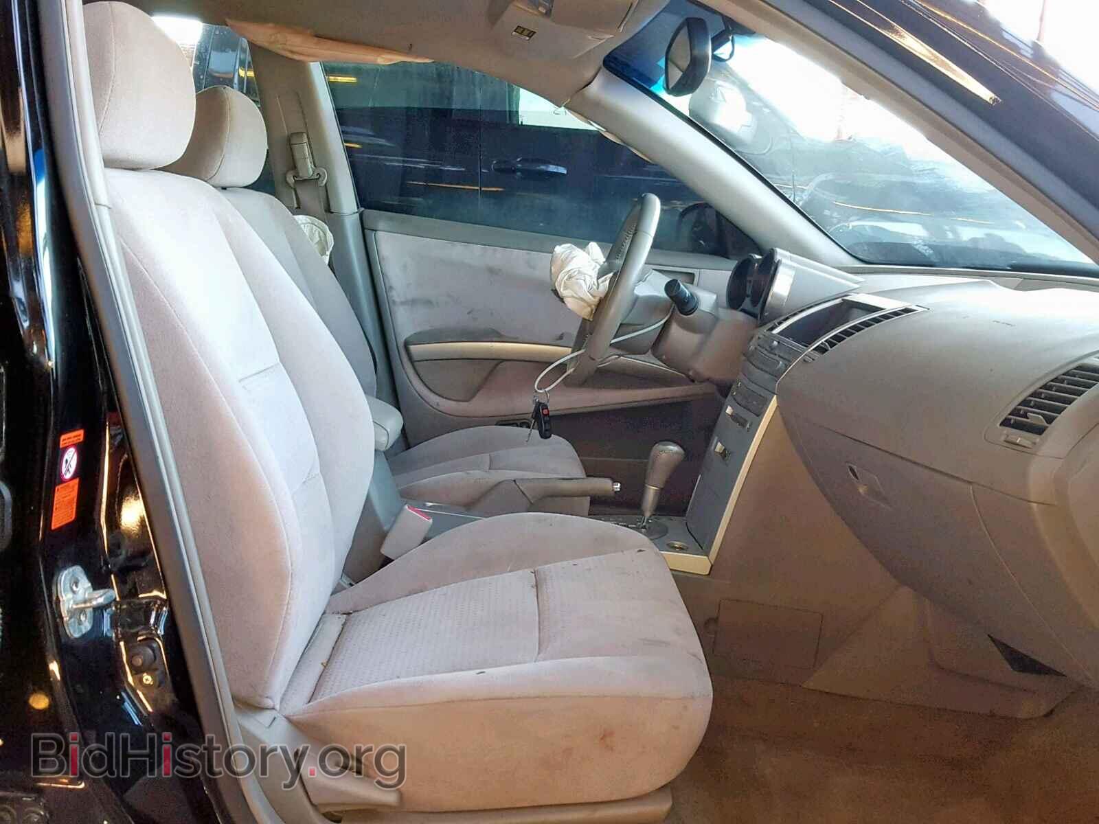 2005 NISSAN MAXIMA - VIN: 1N4BA41E65C849634 - Фото 5