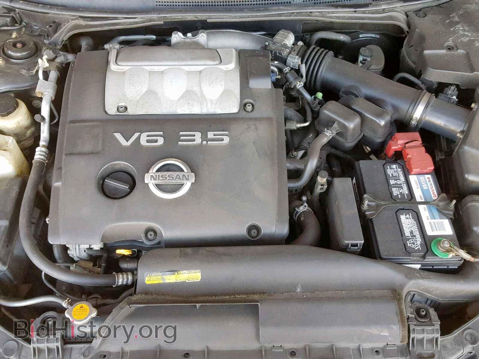2005 NISSAN MAXIMA - VIN: 1N4BA41E65C849634 - Фото 7
