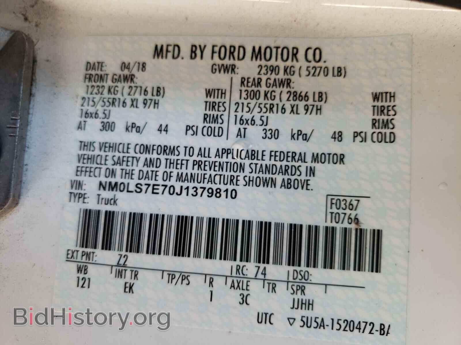 2018 FORD TRANSIT CO - VIN: NM0LS7E70J1379810 - Фото 10