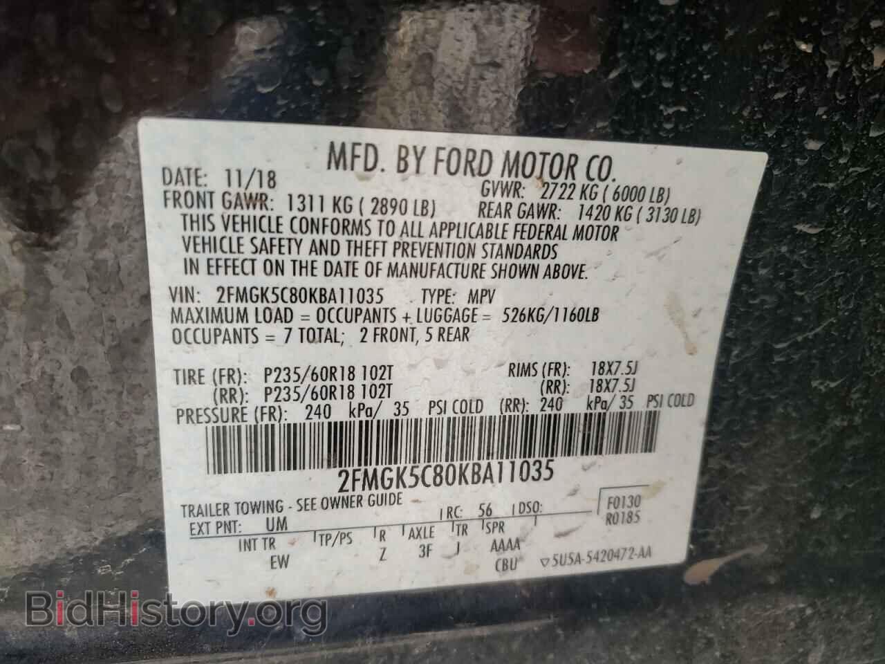 2019 FORD FLEX - VIN: 2FMGK5C80KBA11035 - Photo 10