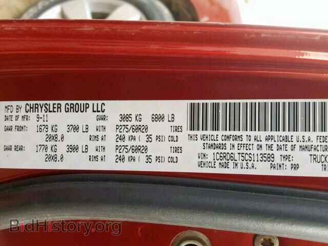 2012 DODGE RAM 1500 S - VIN: 1C6RD6LT5CS113589 - Photo 10