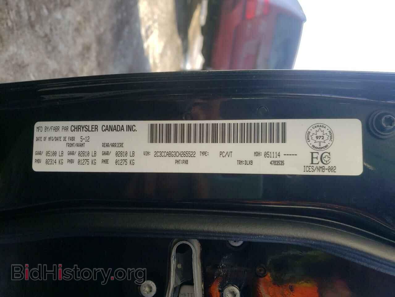 2012 CHRYSLER 300 - VIN: 2C3CCABG3CH265522 - Фото 10
