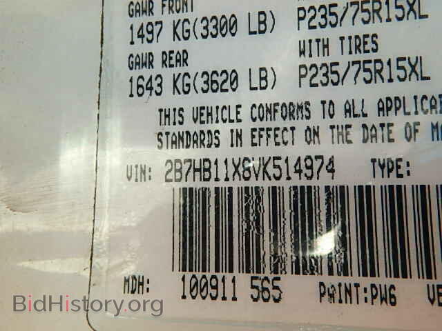 1997 DODGE RAM VAN - VIN: 2B7HB11X8VK514974 - Фото 9