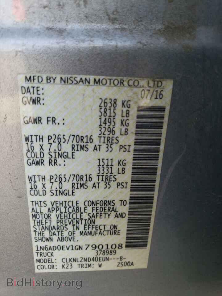 2016 NISSAN FRONTIER - VIN: 1N6AD0EV1GN790108 - Фото 10