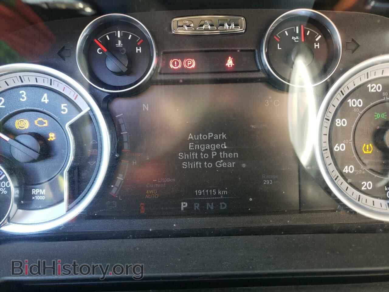 2017 RAM 1500 - VIN: 1C6RR7NM7HS873382 - Фото 8