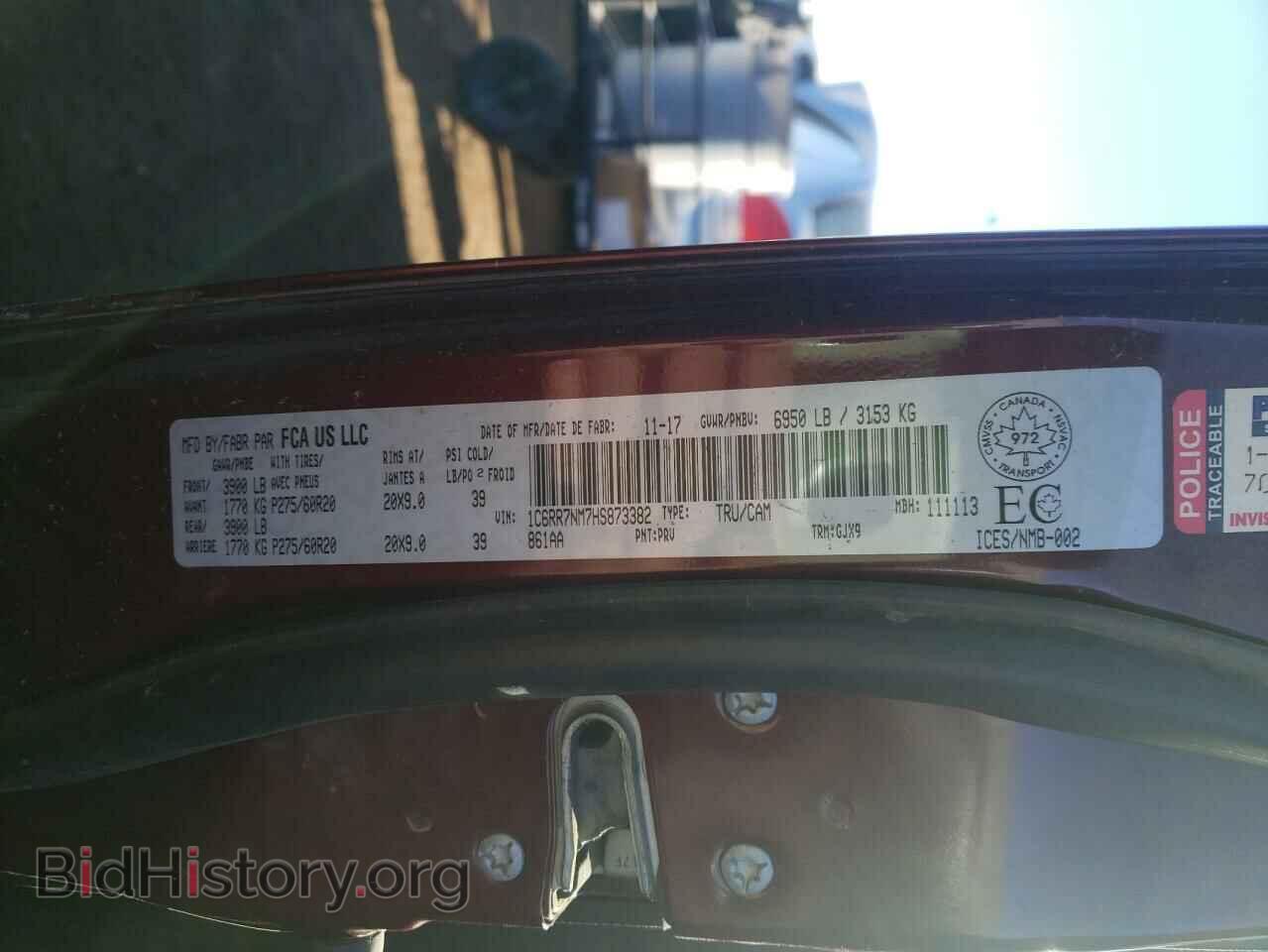2017 RAM 1500 - VIN: 1C6RR7NM7HS873382 - Фото 10