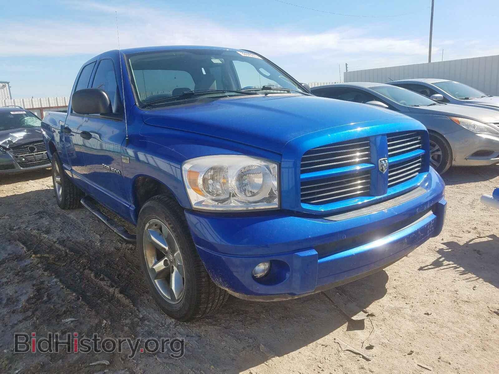Photo 1D7HA18277S227718 - DODGE RAM 1500 2007