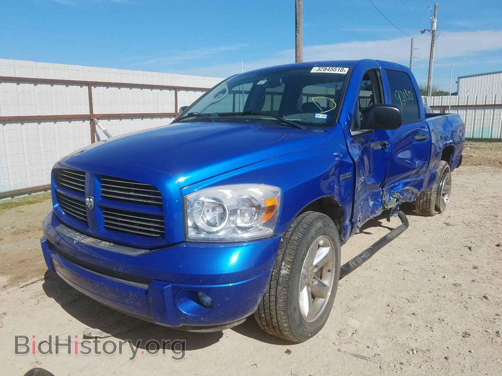 2007 DODGE RAM 1500 - VIN: 1D7HA18277S227718 - Фото 2
