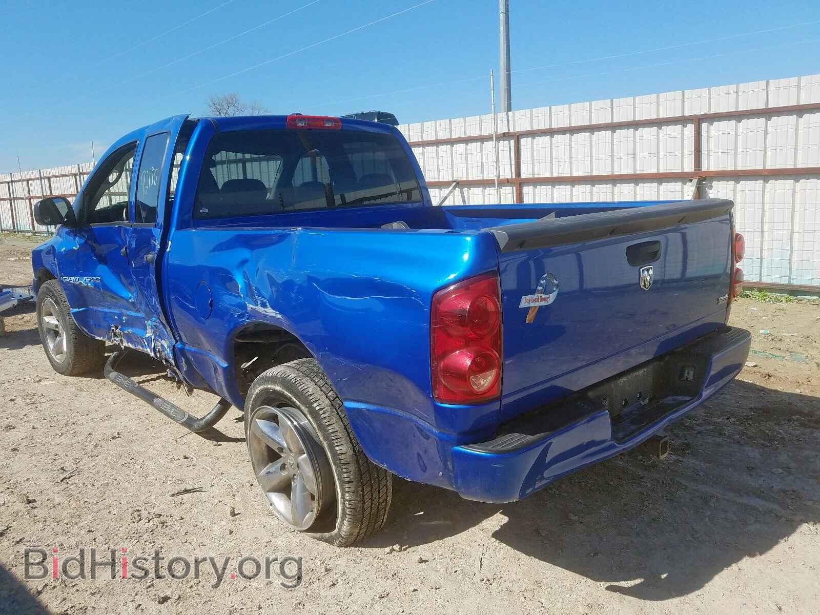 2007 DODGE RAM 1500 - VIN: 1D7HA18277S227718 - Фото 3